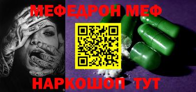 ПСИЛОЦИБИНОВЫЕ ГРИБЫ Бугуруслан