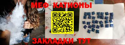 ПСИЛОЦИБИНОВЫЕ ГРИБЫ Бугуруслан