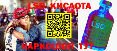 мефедрон Будённовск