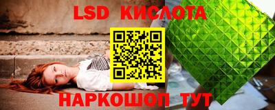 ALPHA PVP Бузулук
