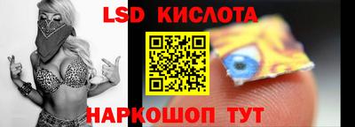 мефедрон Будённовск