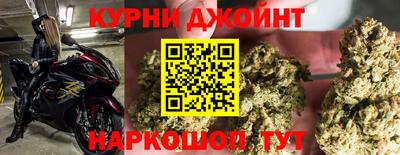 мефедрон Будённовск