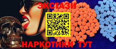 ПСИЛОЦИБИНОВЫЕ ГРИБЫ Бугуруслан