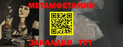 ПСИЛОЦИБИНОВЫЕ ГРИБЫ Бугуруслан
