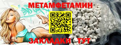 ПСИЛОЦИБИНОВЫЕ ГРИБЫ Бугуруслан