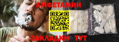 ПСИЛОЦИБИНОВЫЕ ГРИБЫ Бугуруслан