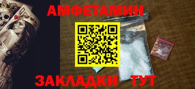 ПСИЛОЦИБИНОВЫЕ ГРИБЫ Бугуруслан