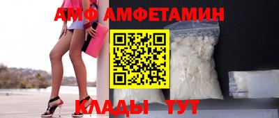 мефедрон Будённовск