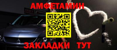ПСИЛОЦИБИНОВЫЕ ГРИБЫ Бугуруслан