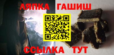 ПСИЛОЦИБИНОВЫЕ ГРИБЫ Бугуруслан