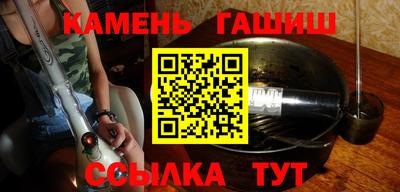 ПСИЛОЦИБИНОВЫЕ ГРИБЫ Бугуруслан