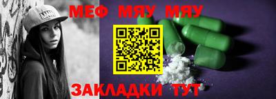 ПСИЛОЦИБИНОВЫЕ ГРИБЫ Бугуруслан